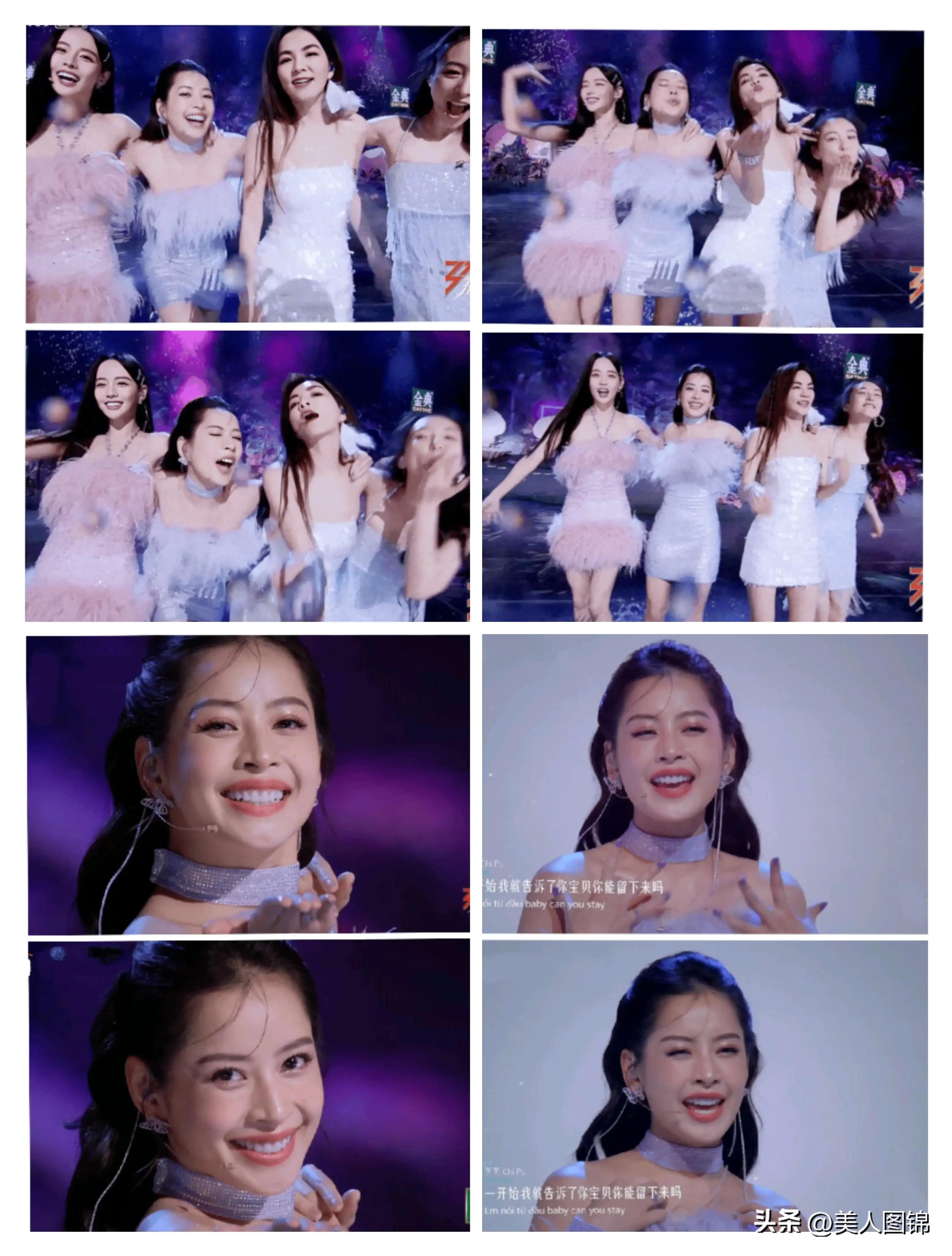 越南芝芙,芝芙越南