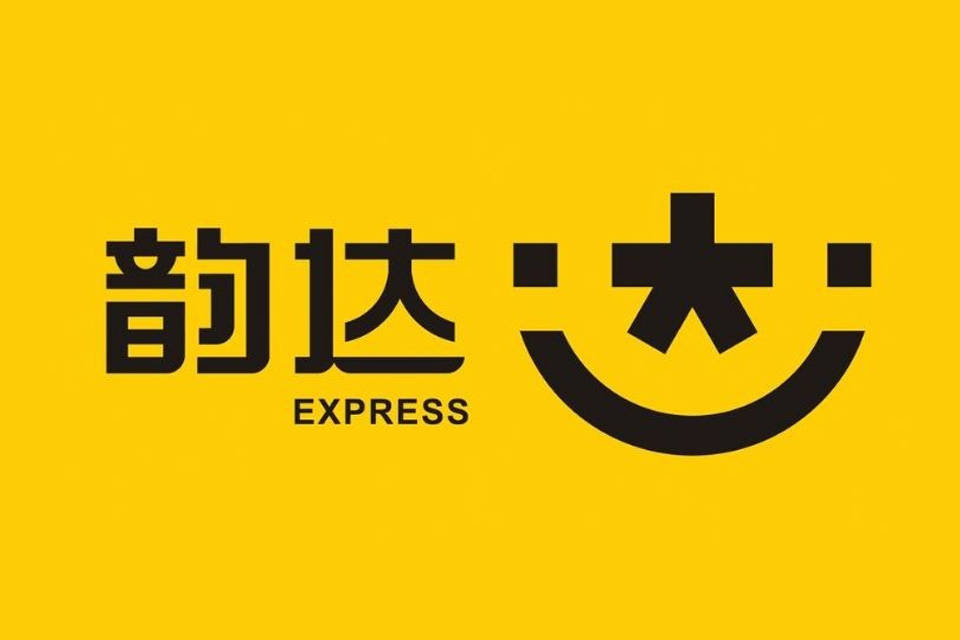 韵达快递现状与问题分析,韵达快递是最差的快递吗