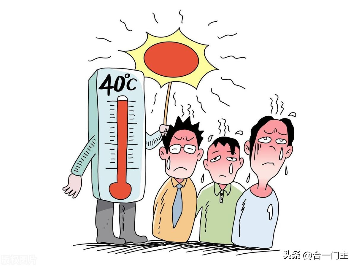 中暑引起的发烧及重度昏迷不醒,中暑了中医急救怎么救