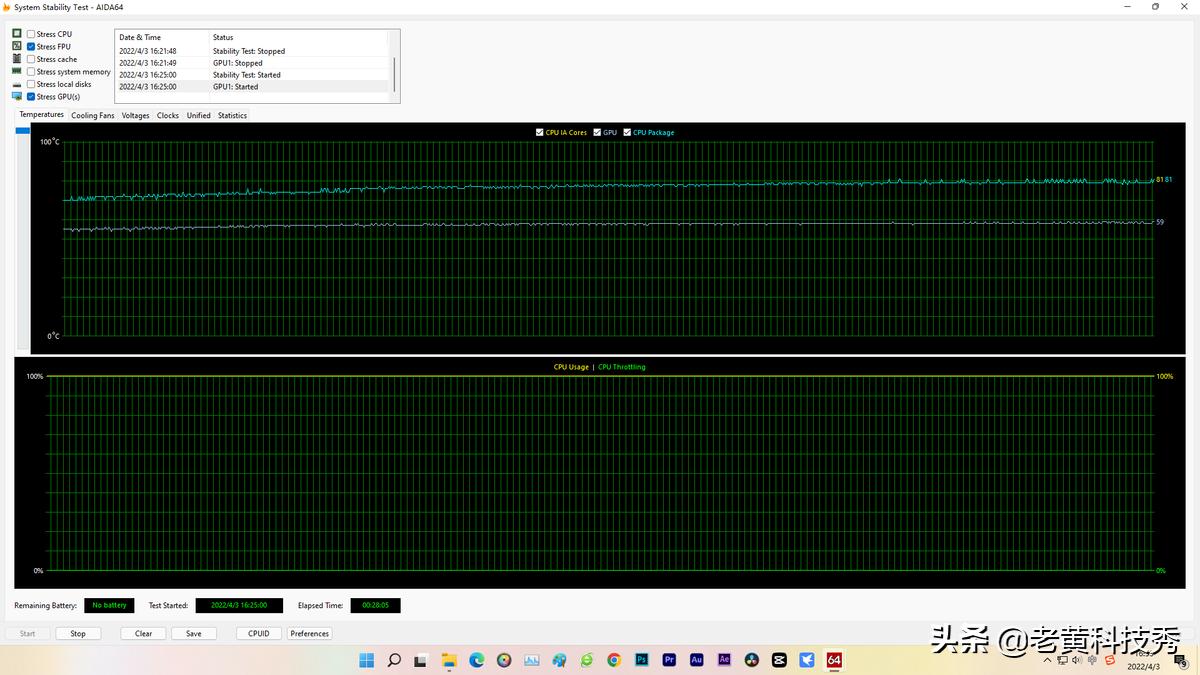 机箱为什么不在顶部开散热孔,机箱如何散热效果好
