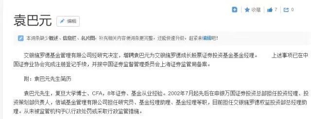 缈昏溅缇庡コ,缈昏溅缇庝汉瀹炲綍