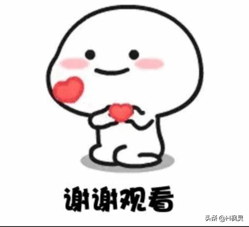 峨眉山竹叶青茶：清香沁人，内外兼修