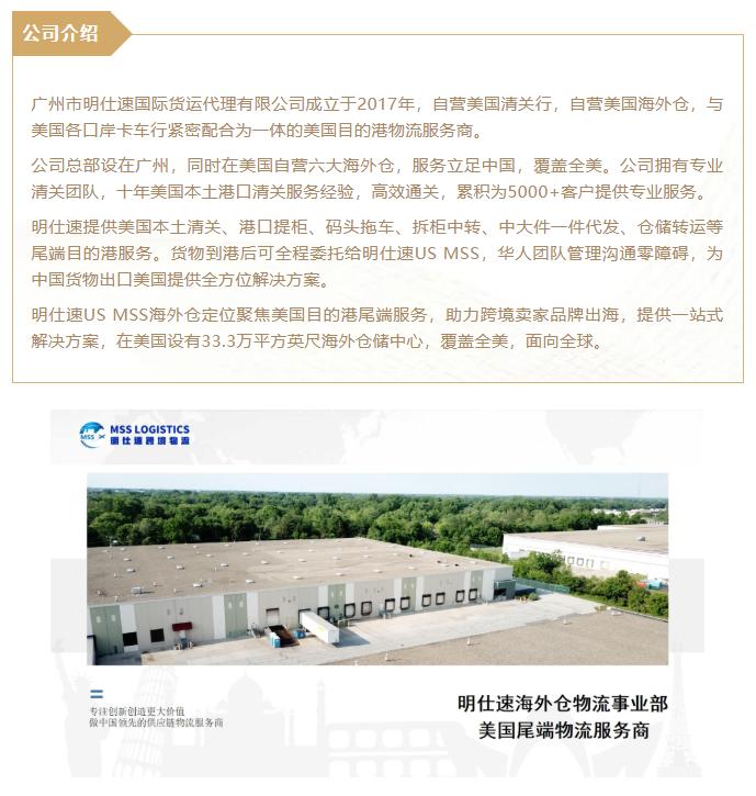 清关化妆品是正品吗,专业的化妆品进口清关费用多少