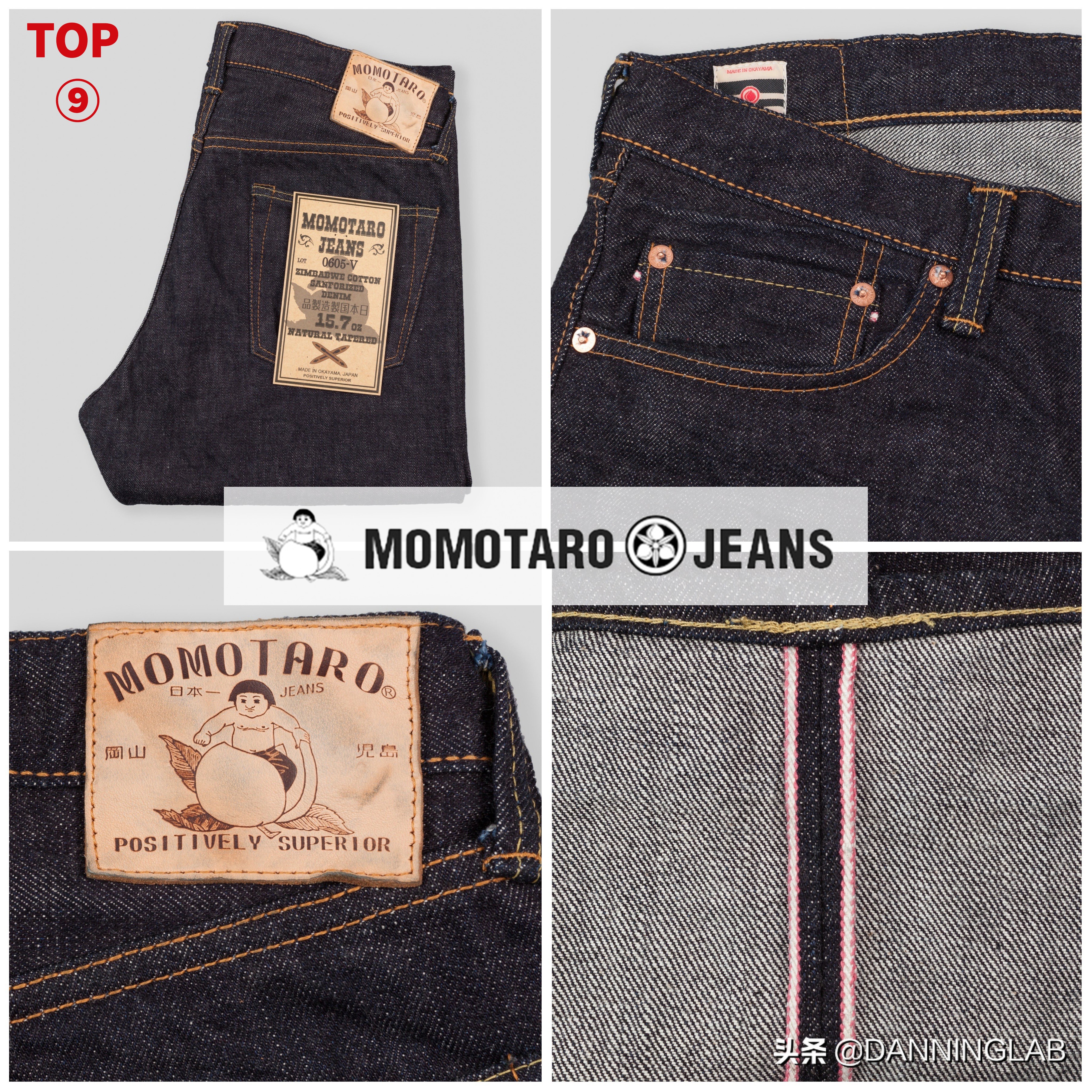 2022年冬季最流行的男装牛仔裤,今年流行的牛仔裤男装