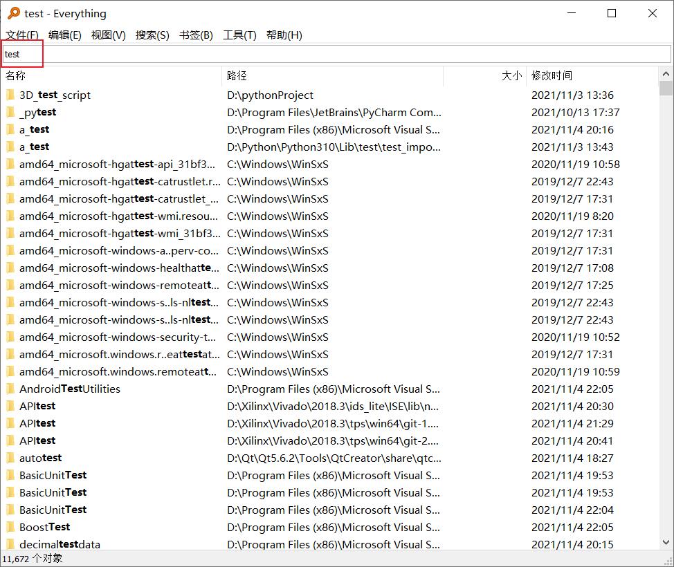 电脑文件归类整理技巧,电脑文件如何归类方便查找