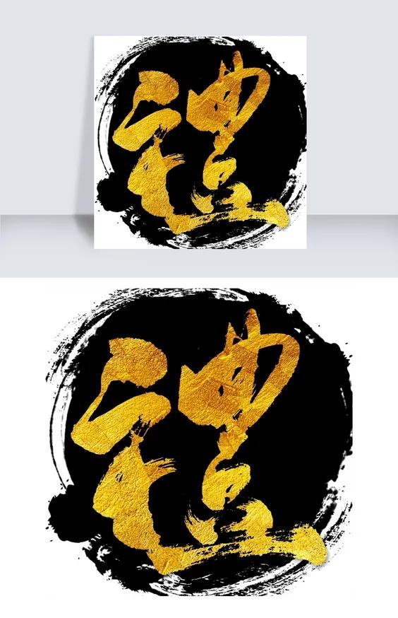 礼仪学习,礼仪的学习方法