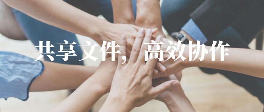 手把手教你创建群晖nas「共享文件夹」,从此告别U盘和低效传输