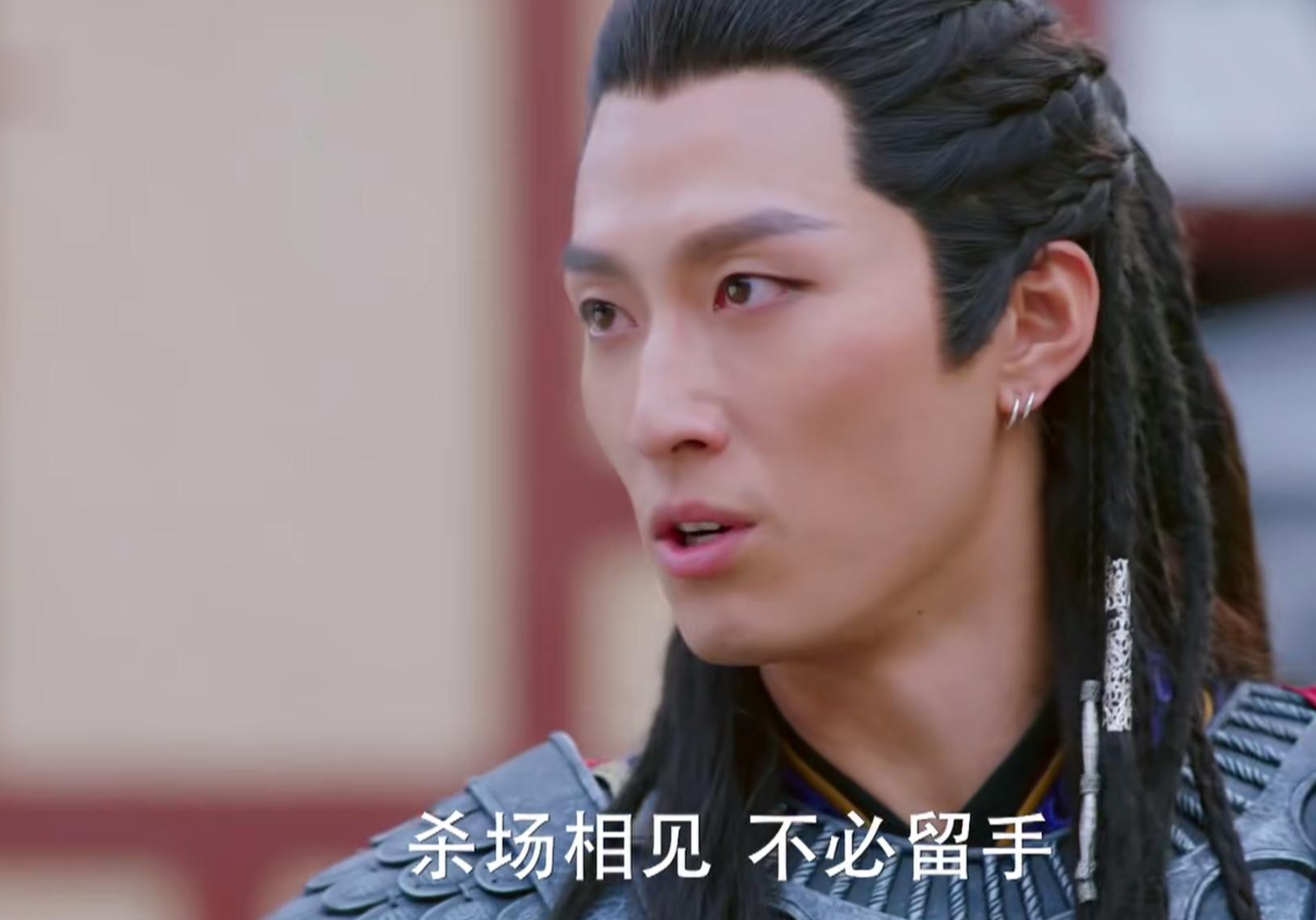 楚乔传小说李策和楚乔的对话,楚乔传楚乔第几集遇到李策