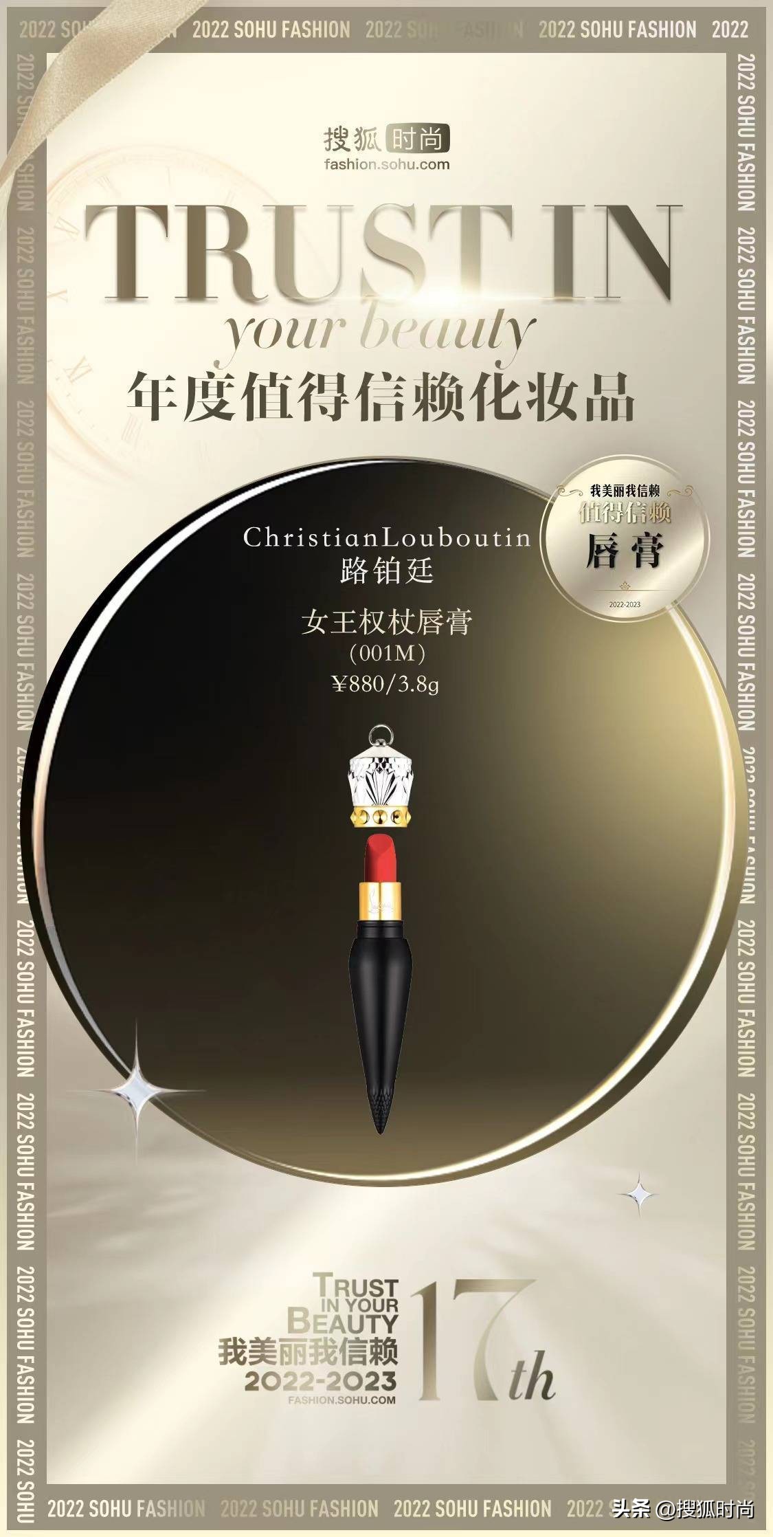 种草几款好用又实用的化妆品,种草一款好用的美妆