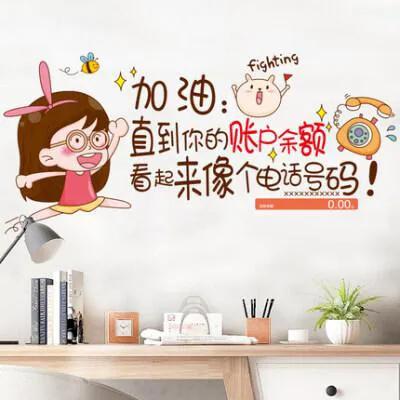 十大捞金行业,热门捞金行业