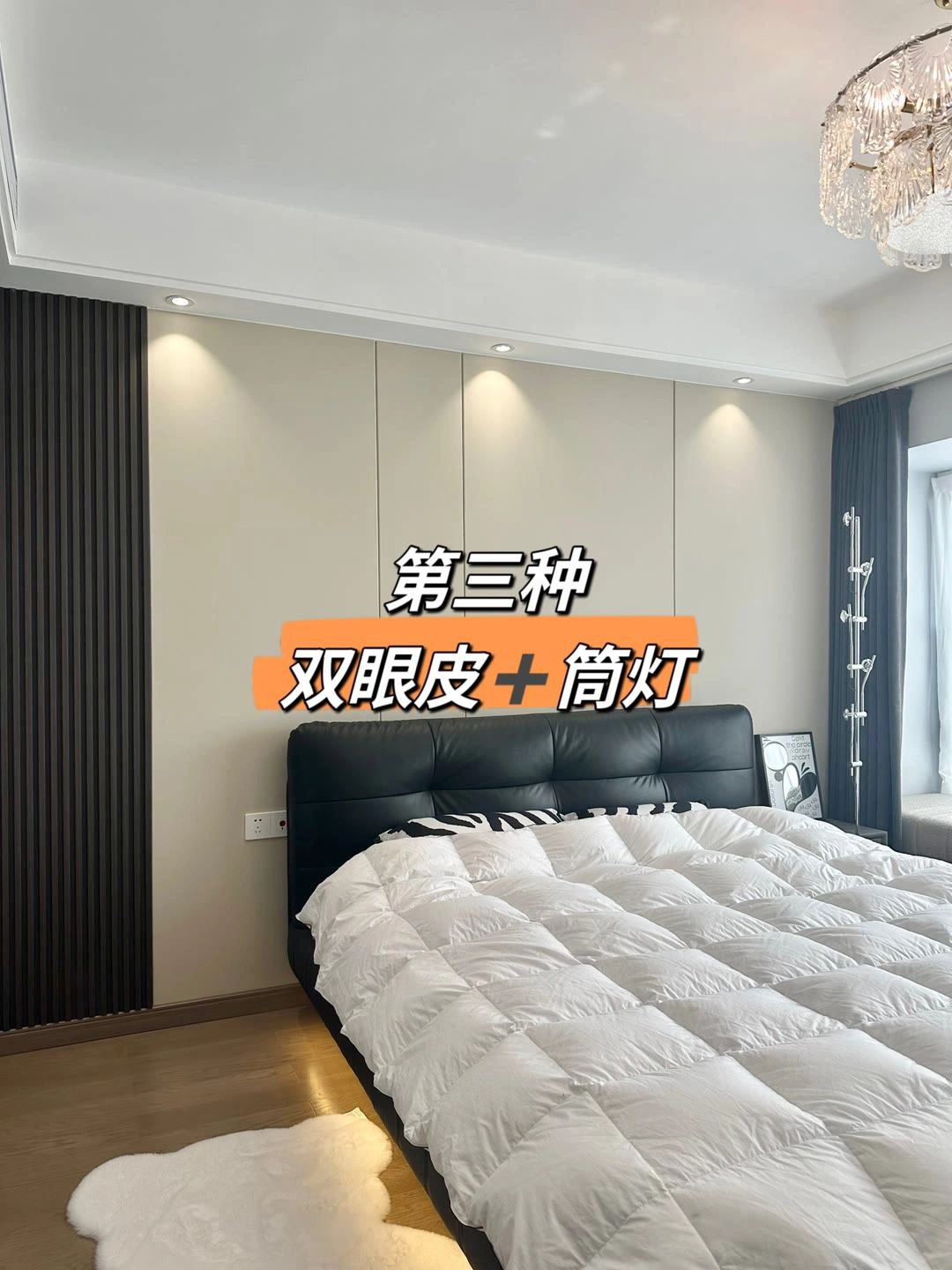 卧室2023年流行吊顶图片,2023年卧室吊顶流行的款式