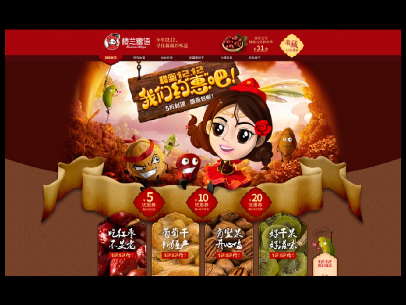 奥美广告金牌文案,奥美文案及内容