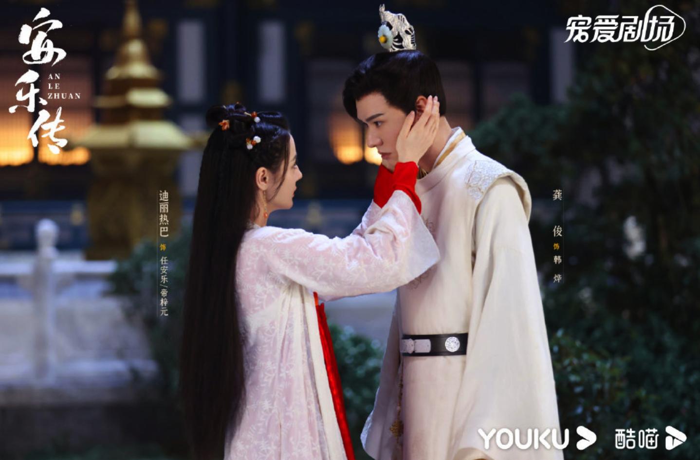 古装电视剧2023,2023必看古装十部剧