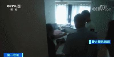 6万多人被监听，微信聊天全泄露，手机“*底卧**”软件真实存在