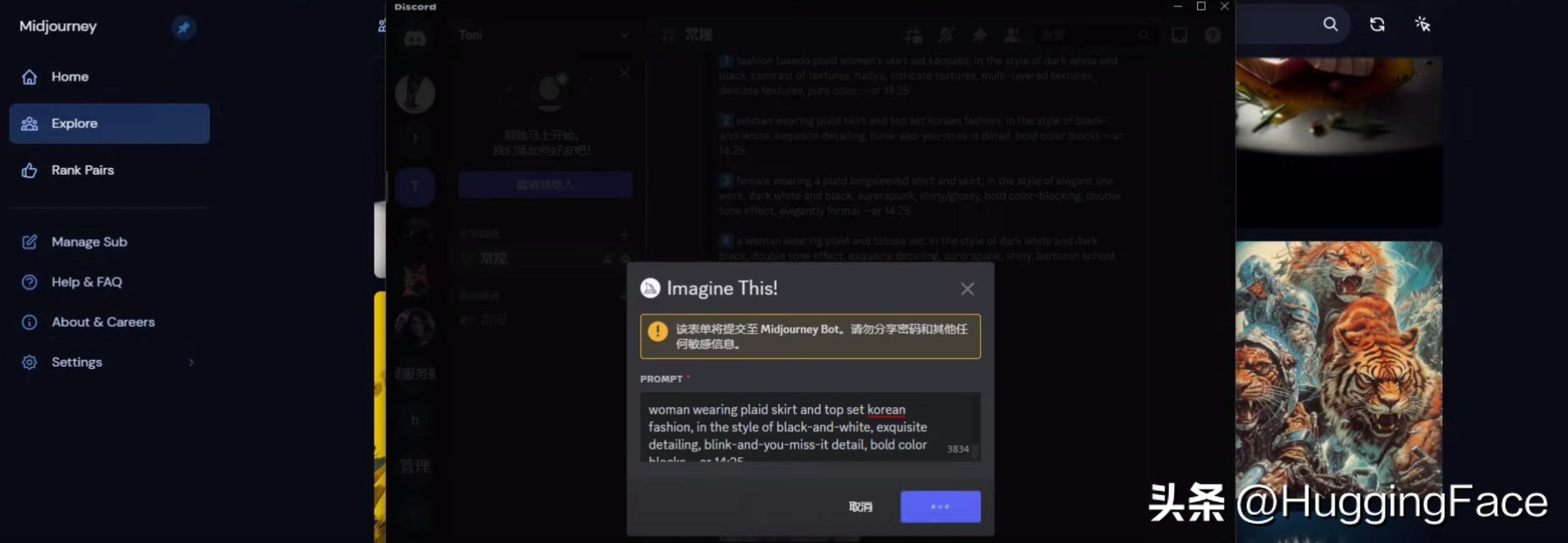 ai绘画生成软件在哪里下,ai绘画软件免费