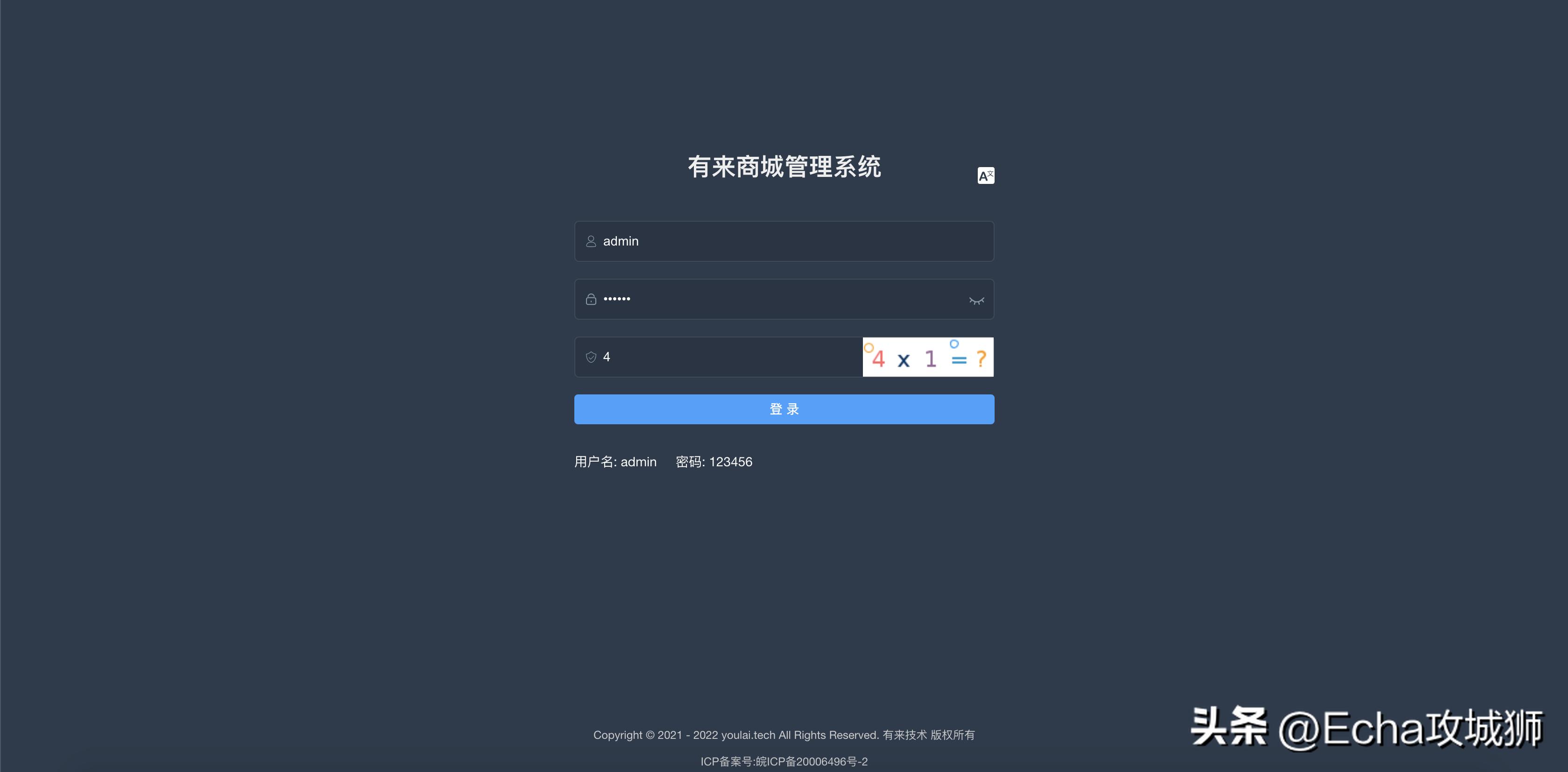 适合赚外快的15个开源项目,终身收益的开源项目