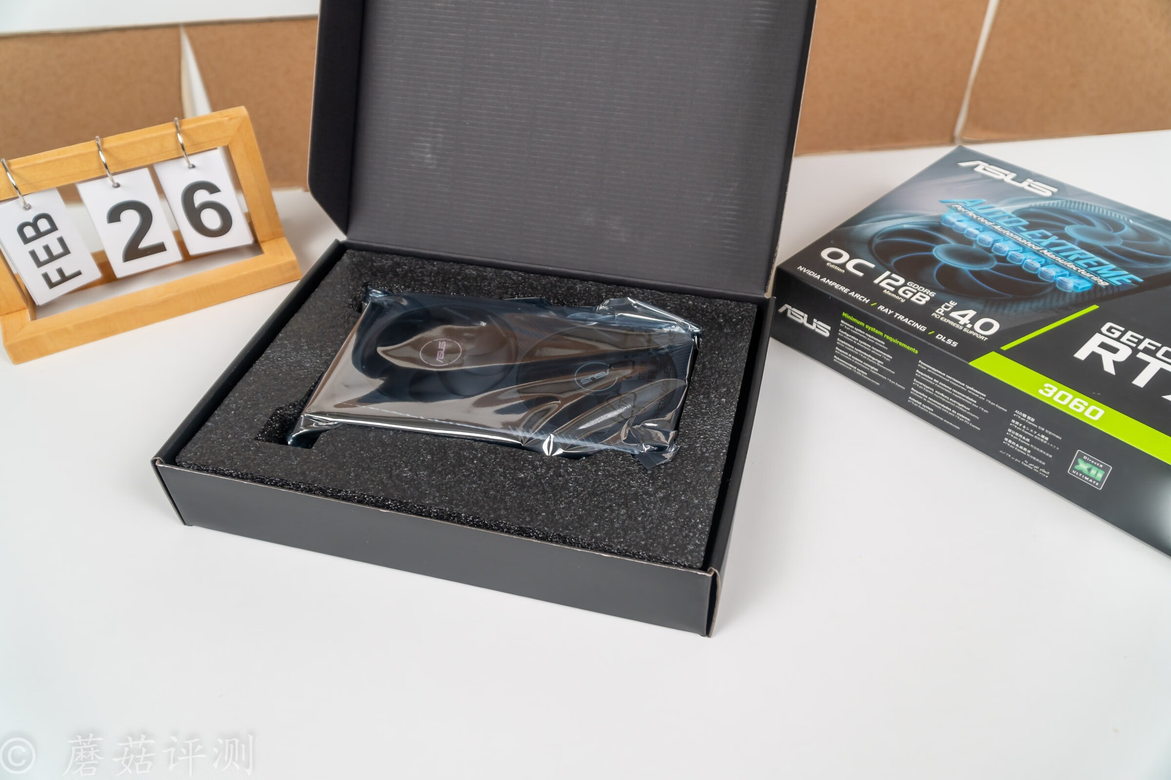 剑网3装机指南,攒了好几个月的钱