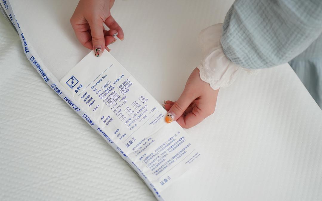 上班族适合睡硬床垫还是软床垫,睡眠不好怎么选择床垫