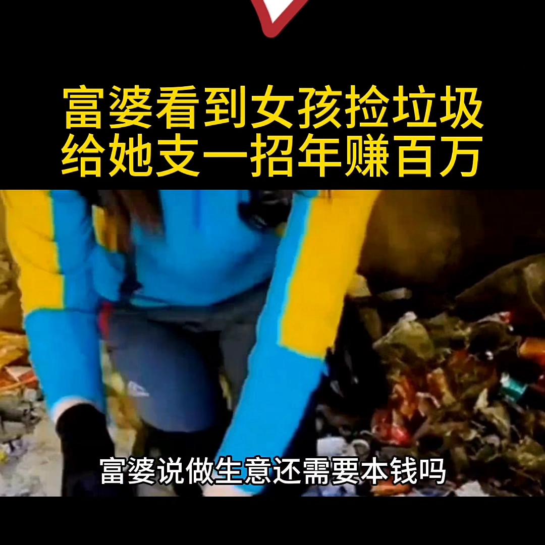 营销策略分析毕业论文,营销策略京东物流分析怎么写