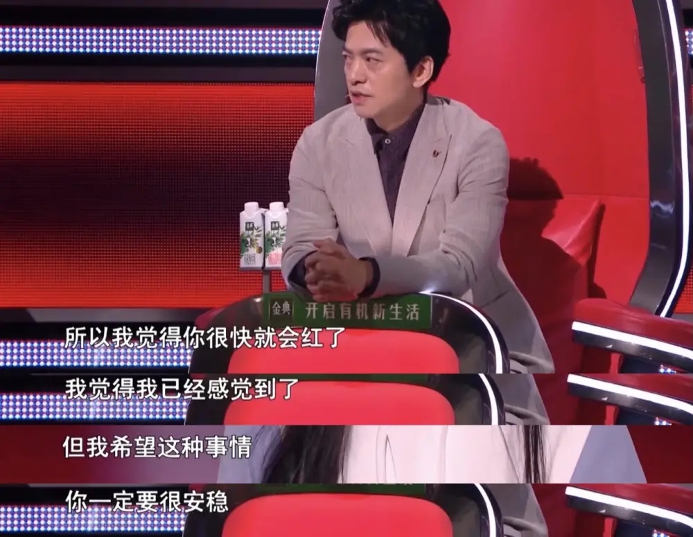 单依纯炎明熹唱歌对比,单依纯和炎明熹唱功对比