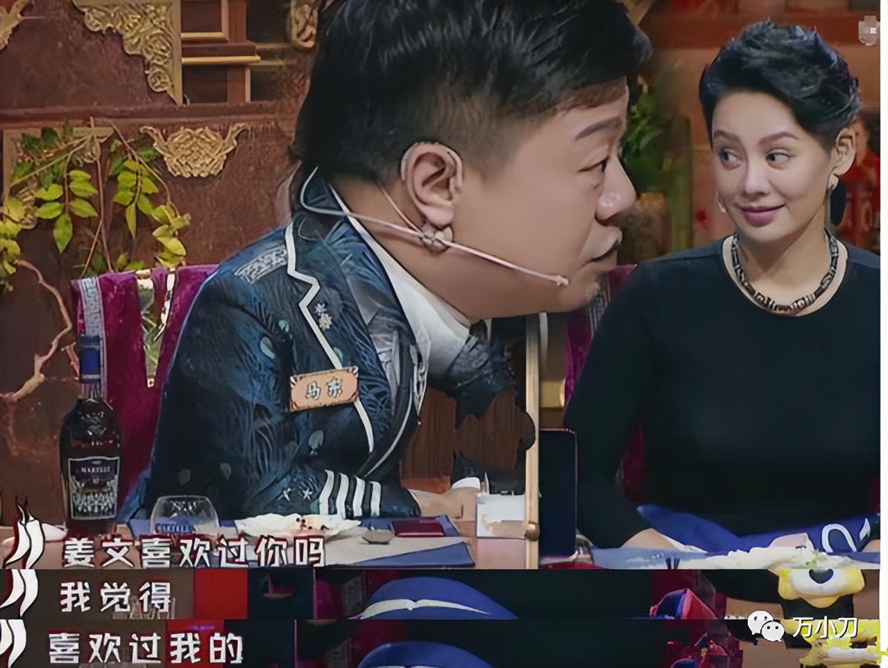 姜文绯闻事件,姜文走红后20年绯闻