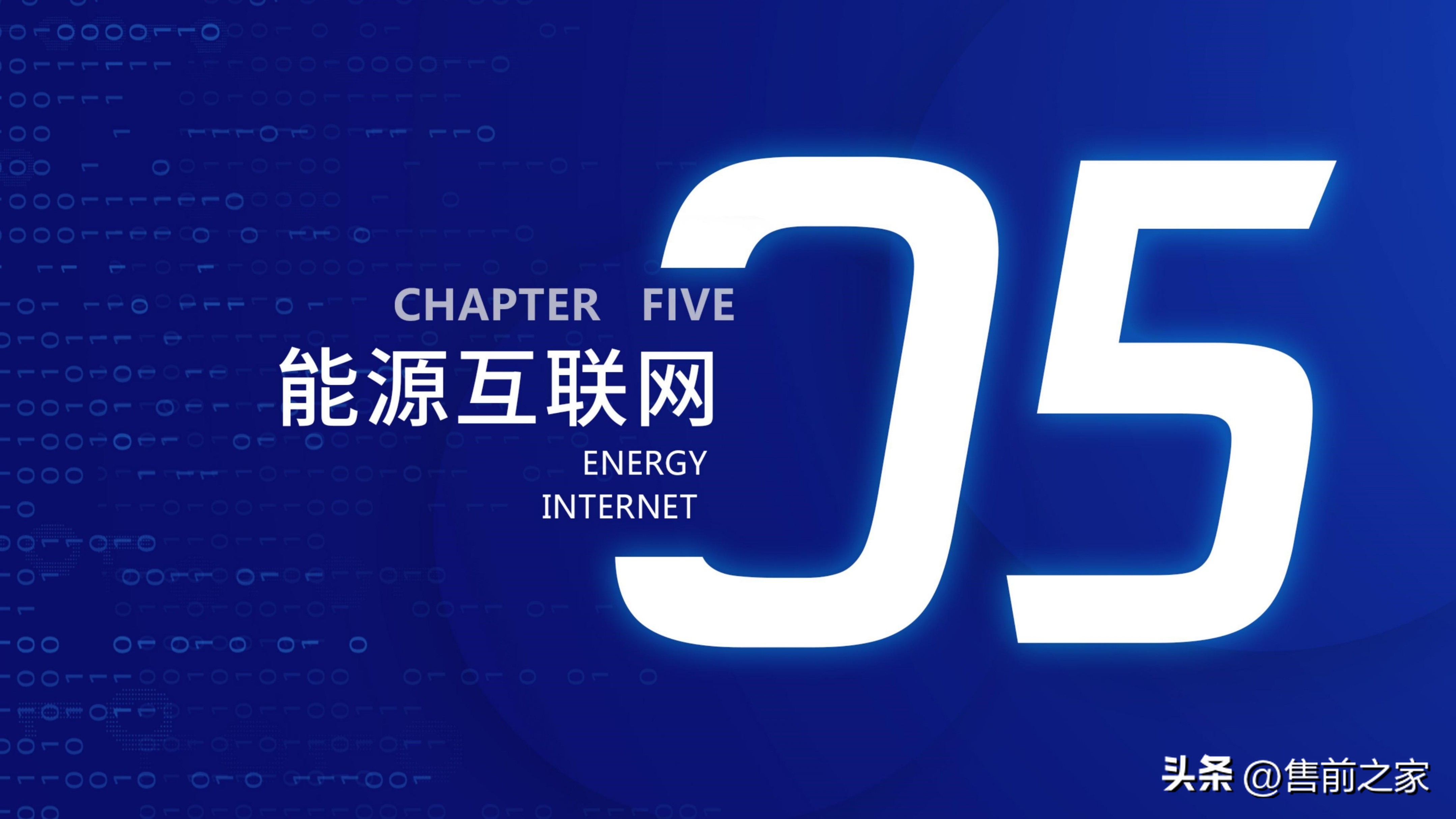 2022年十大数字技术关键词,2022年十大数字科技应用趋势