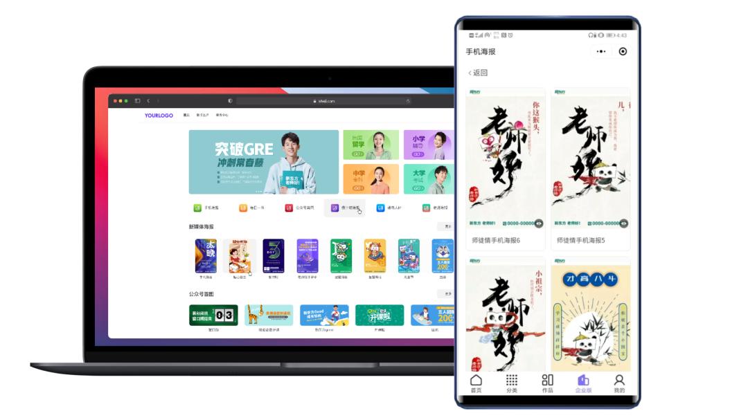 一文读懂内容中台，附5大行业解决方案