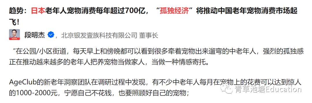 历次经济危机是如何走出困境的,经济危机下有什么创业机会