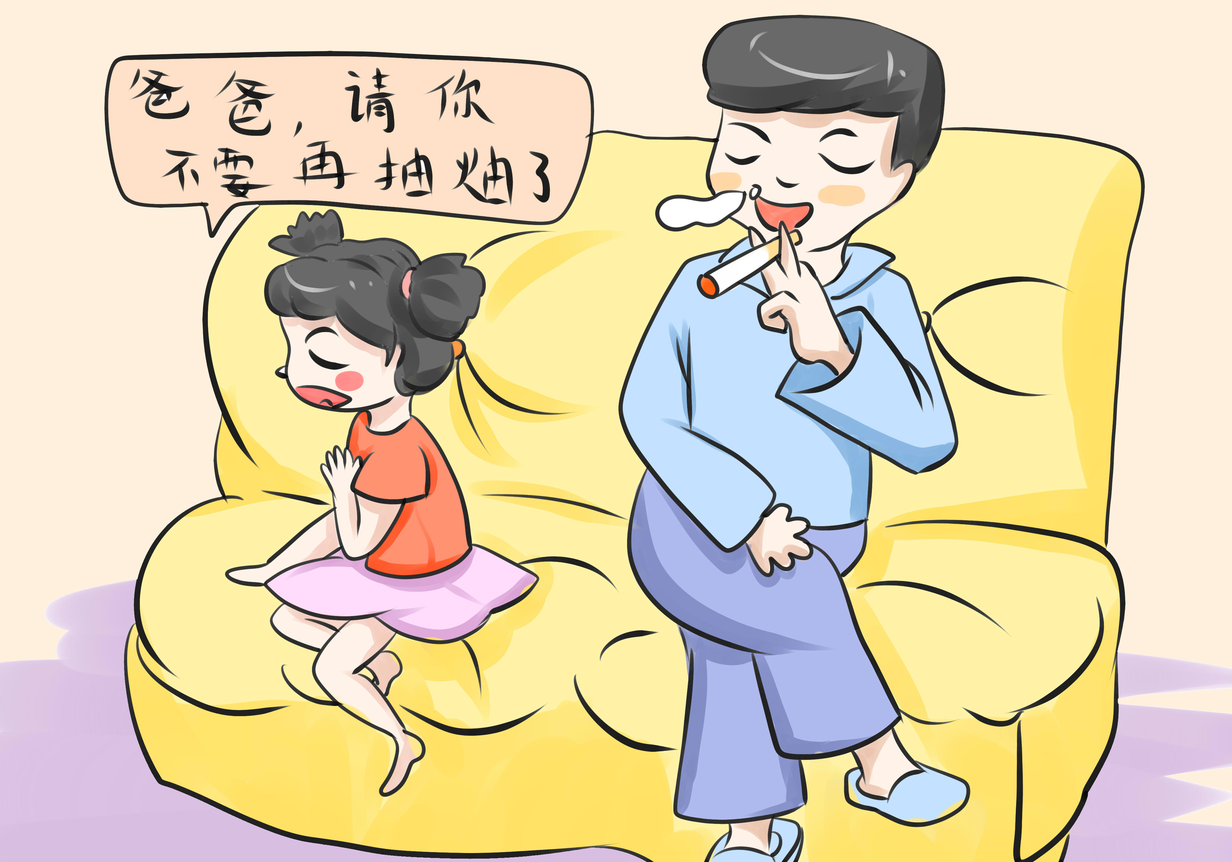 被迫吸烟竟有这些危害？二手烟，麻烦离孕妈妈远点