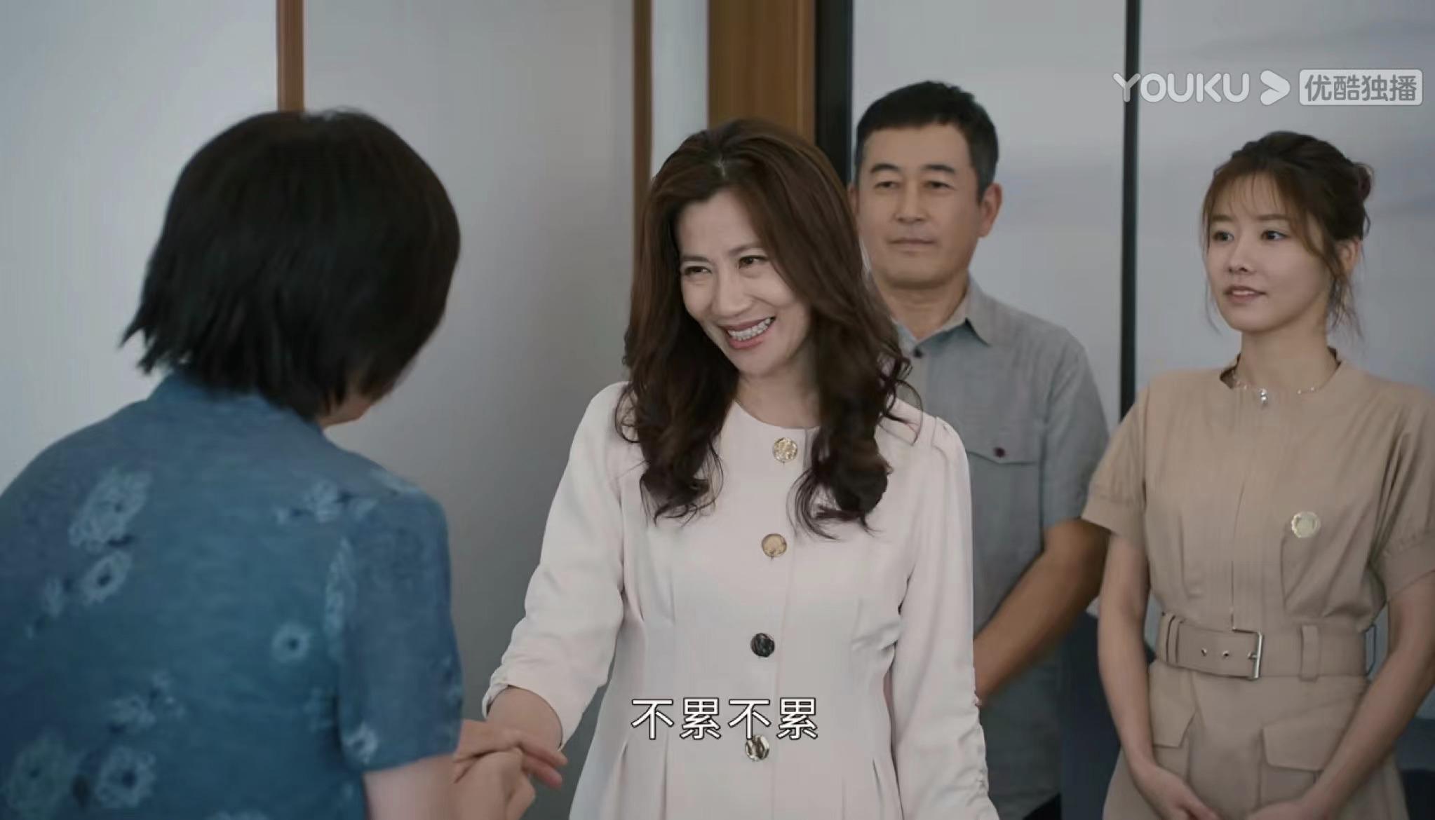 幸福到万家哪一集最气人,幸福到万家各个角色热度