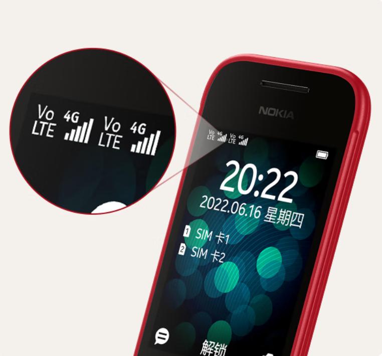 翻盖手机种草,翻盖智能老年人手机