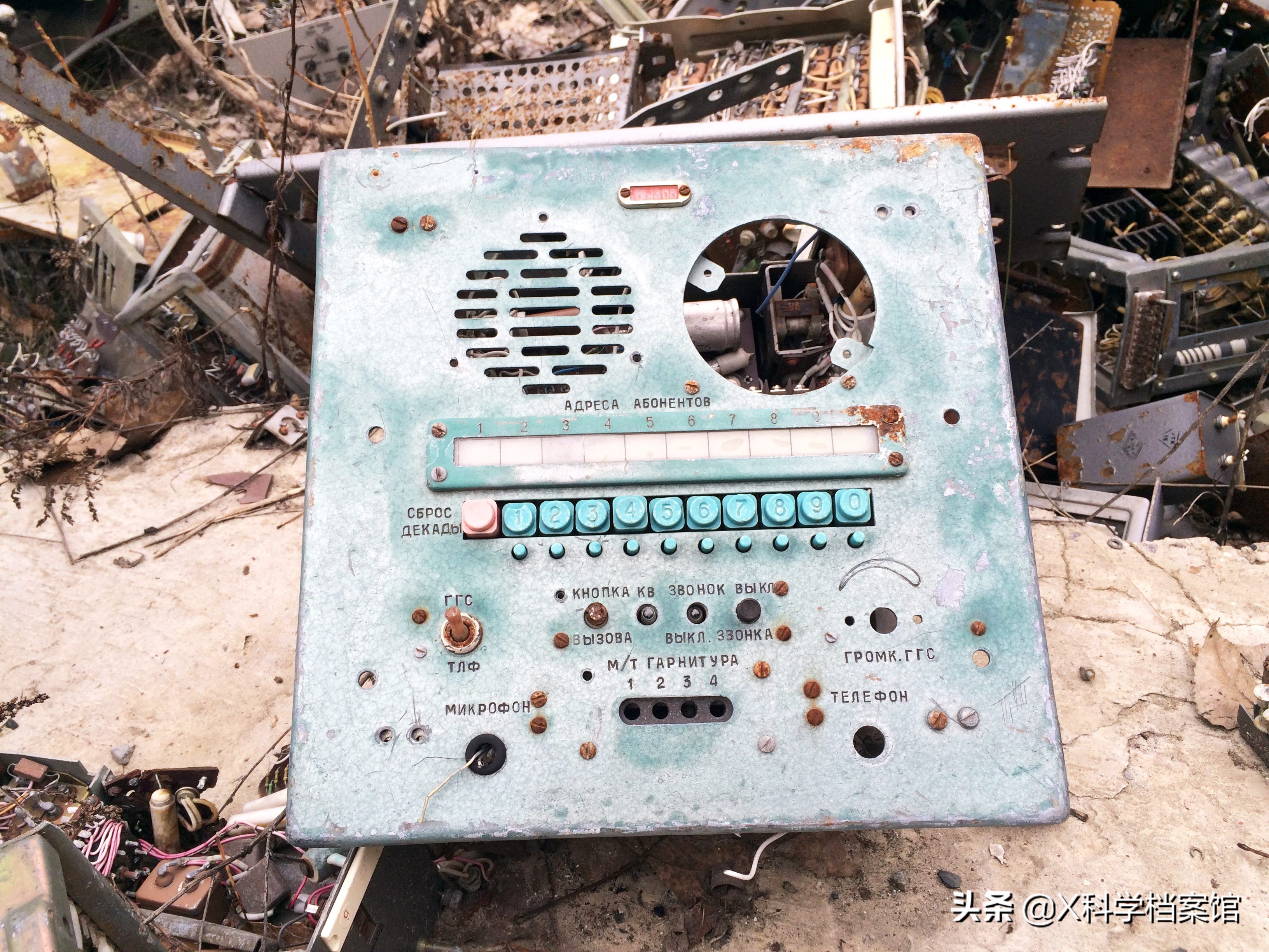 前苏联远程警戒雷达,前苏联最强军事雷达