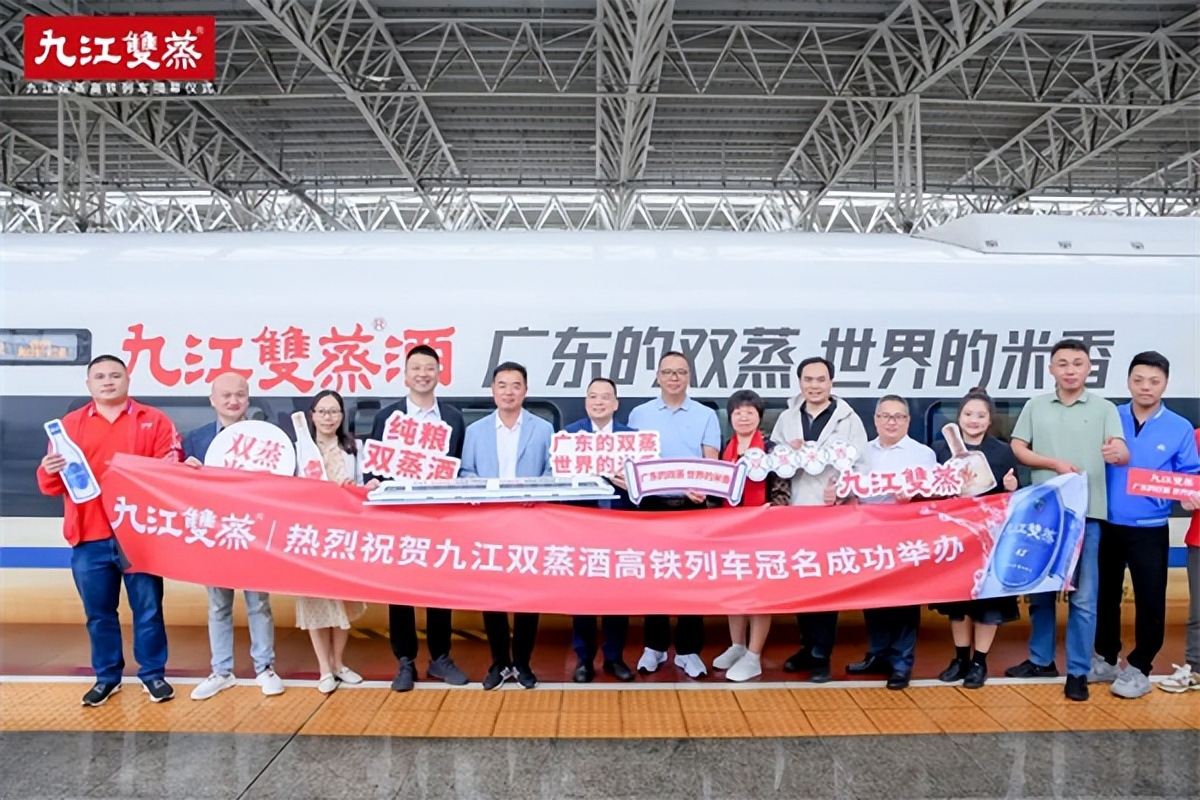 九江双蒸白皮书,九江双蒸质量怎么样