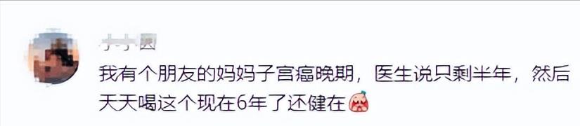 80年代销售达到百亿的饮料,十大畅销饮料销量