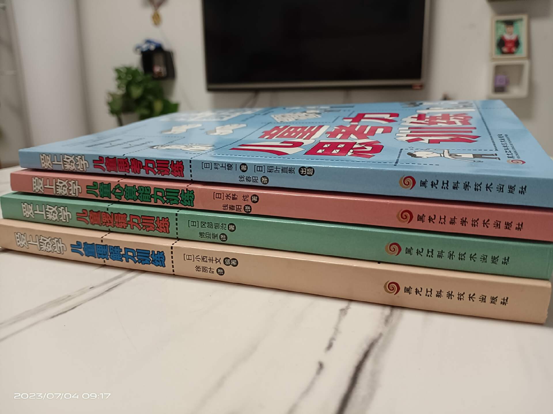 小学数学成绩不好家长怎么评价,小学家长数学必看系列