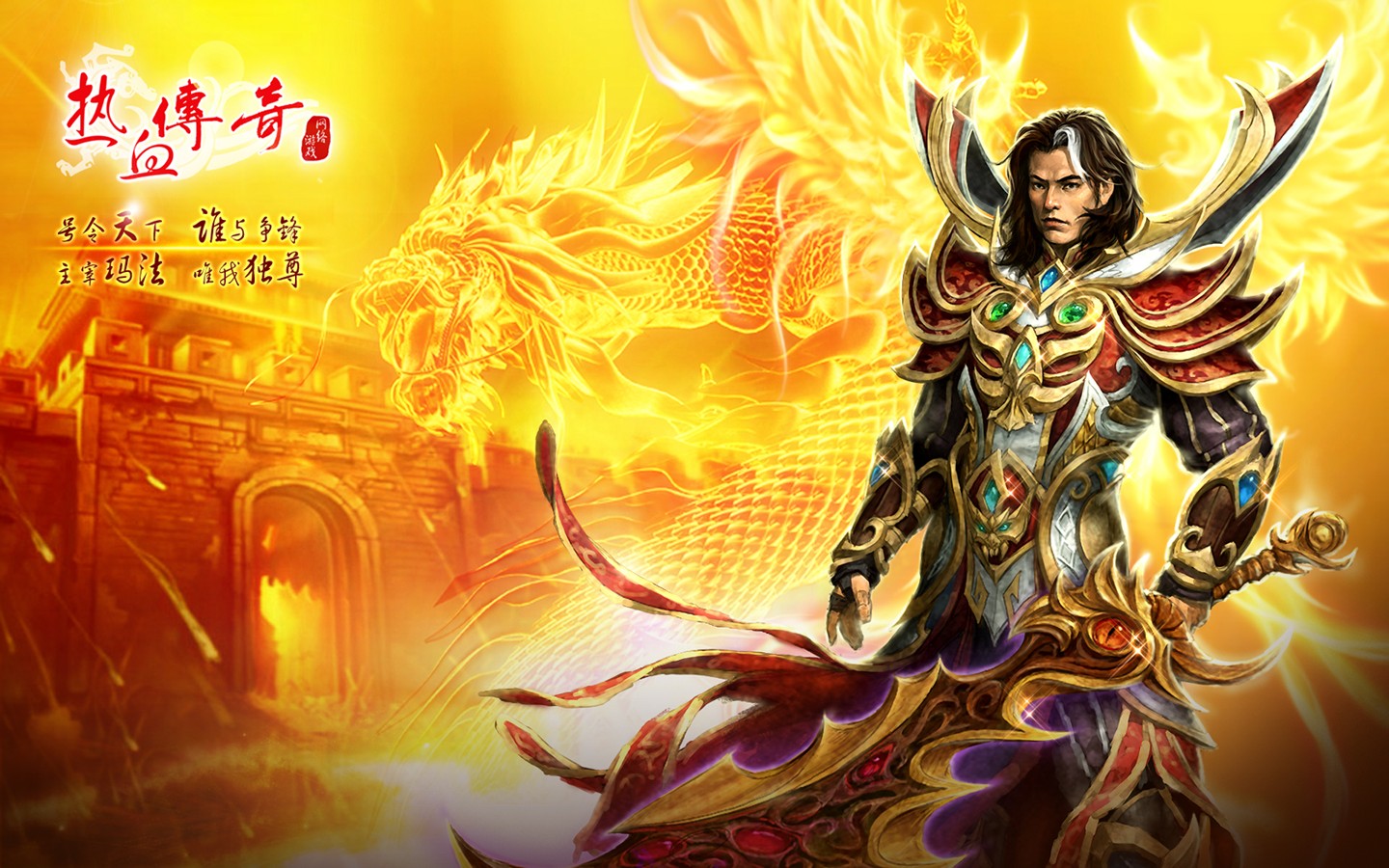 朱骏旗下游戏有哪些,陈天桥玩游戏