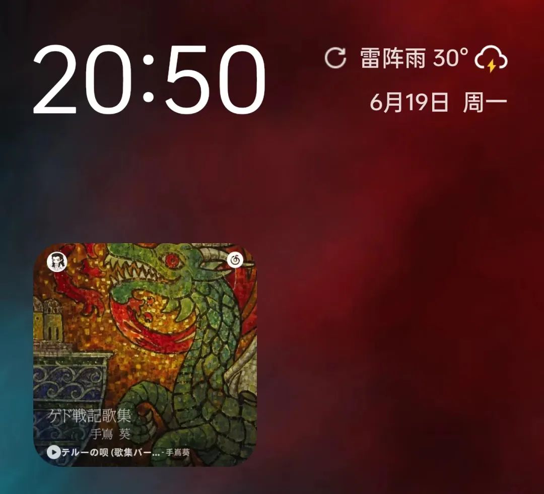 网易云音乐有什么听不了的,网易云音乐不能听到声音