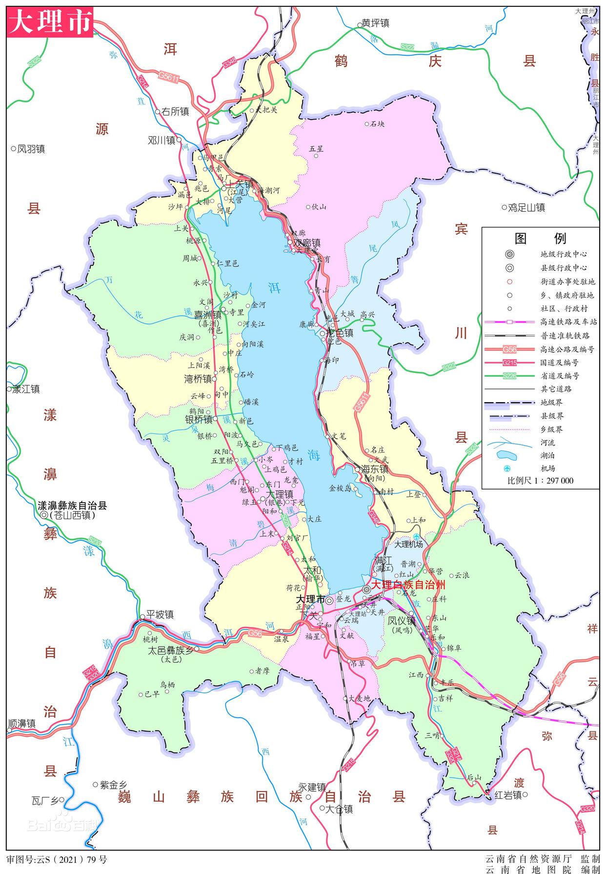 大理洱海五个古镇,大理洱海一圈有多少打卡地