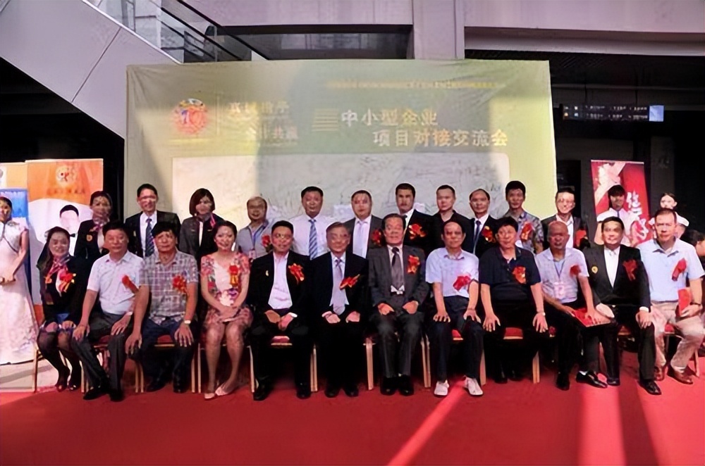 企业家慈善公益基金会,宝鸡公益慈善联合会