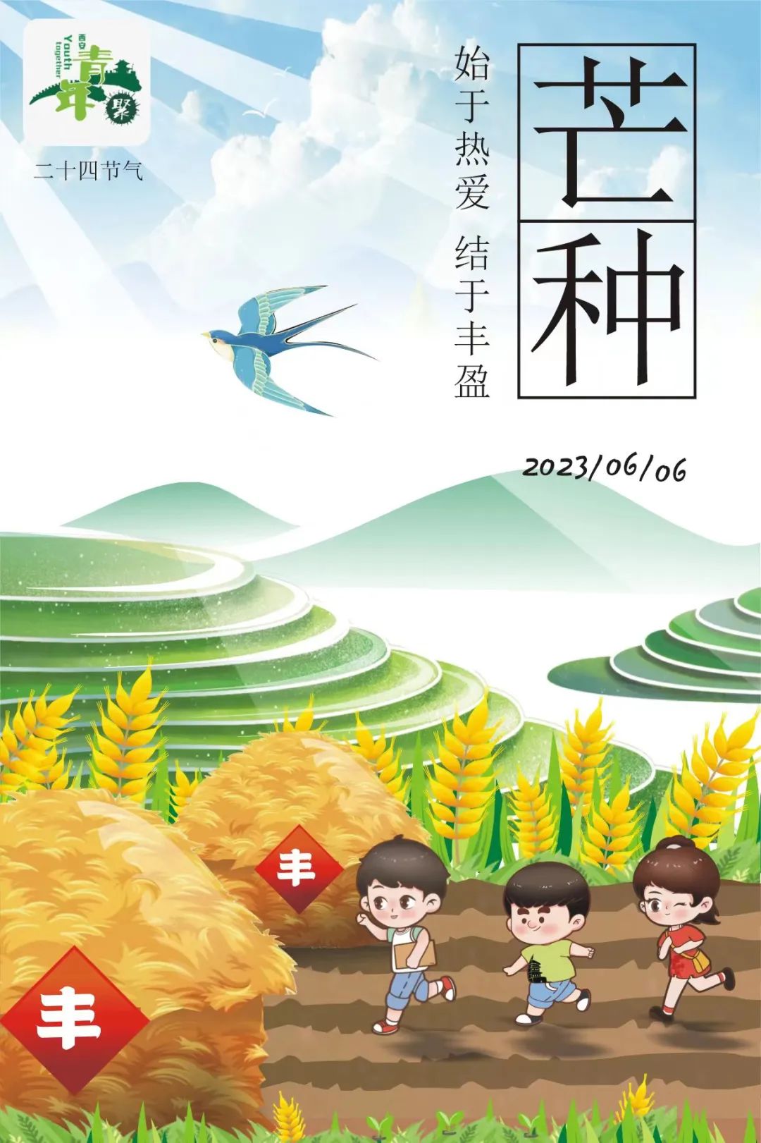 考生注意这六种东西,考生这六种东西千万不要发朋友圈