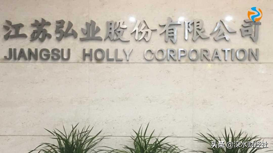 寮樹笟鑲′唤鍚屼笟绔炰簤鍒嗘瀽,寮樹笟鑲′唤鍚屼笟绔炰簤