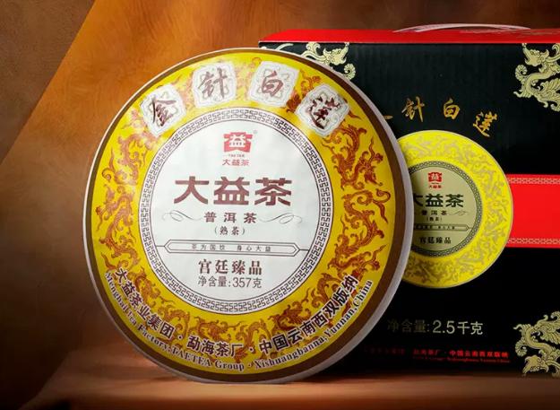 2022双11茶行业排名出炉！中国十大茶叶品牌大盘