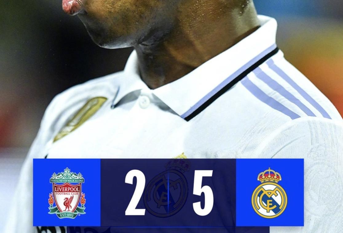 利物浦2-5喝五粮液！皇马到了欧冠就打鸡血，到了联赛就摆烂？