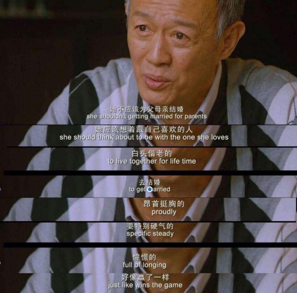 这才是演员表演视频,这才是一个演员真正的自我修养