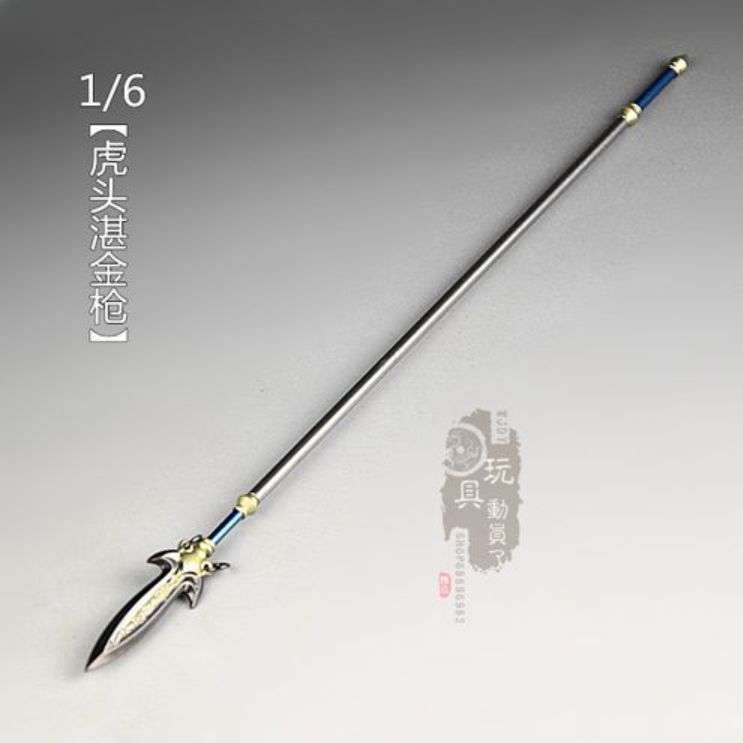 三国演义中的神兵利器,三国演义神兵利器大全