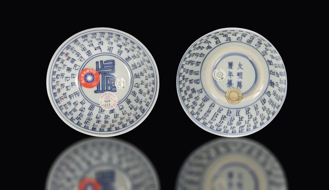 深挖北美私藏!生货颇多!奥克里奇「重要中国古董•书画拍卖」