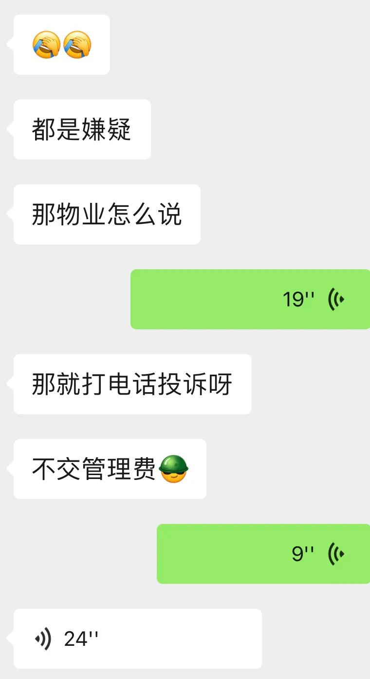 楼上未封阳台渗水到楼下怎么处理,楼上厨房下水管周边渗水怎么处理