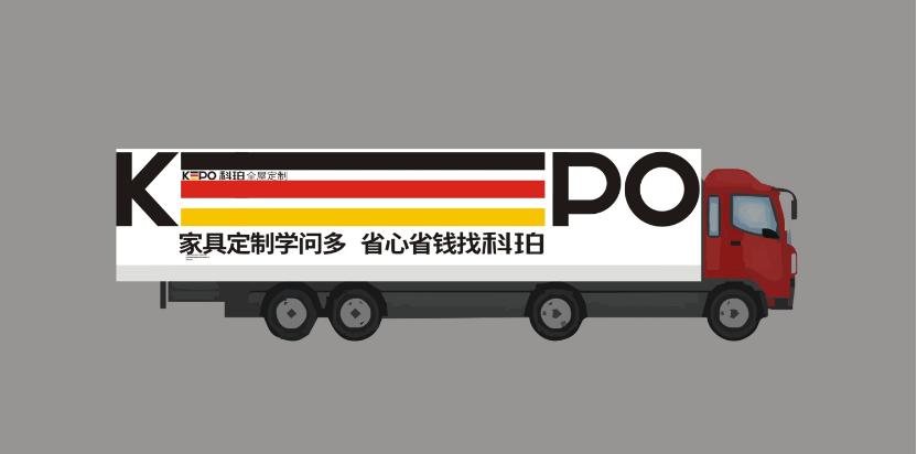 大成子定制家具,大成子家居