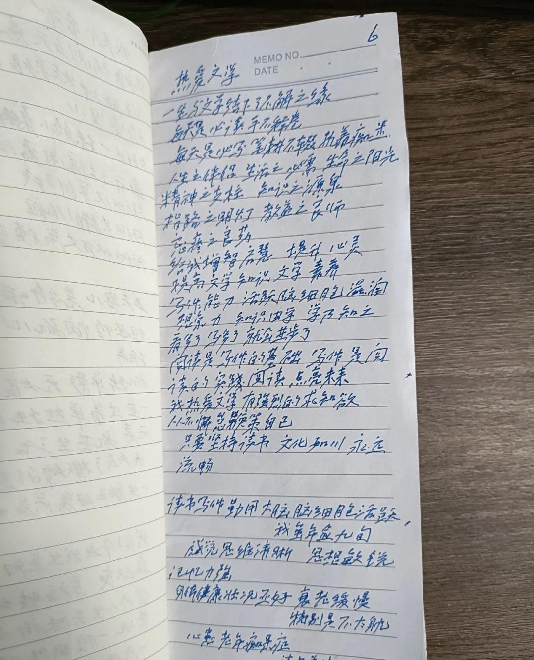 【洪湖人物】倪大爹一句“我有寿”，抚平多少人间坎坷创伤！