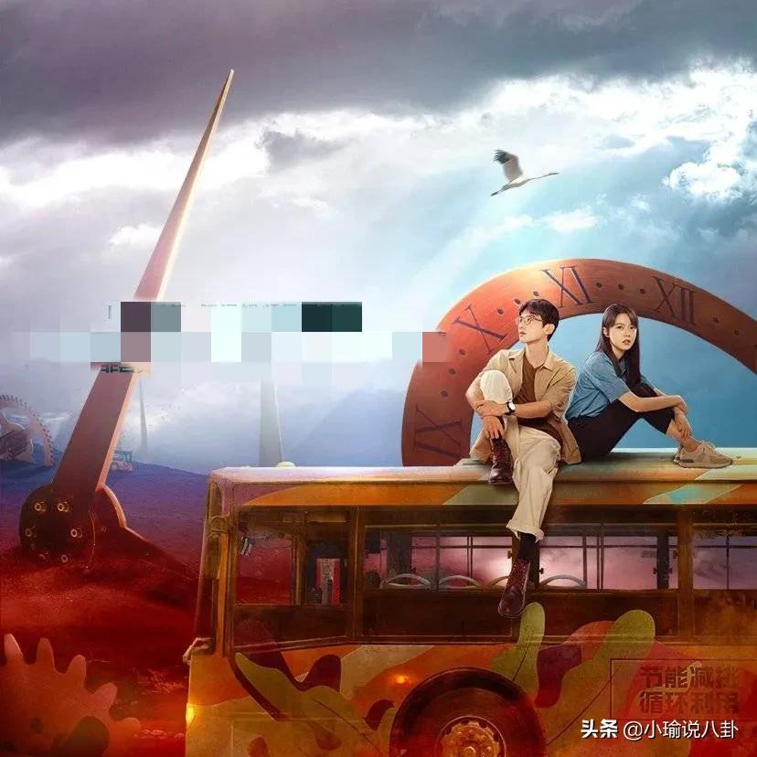 旋风少女是多少年前的事了,当年旋风少女有多火